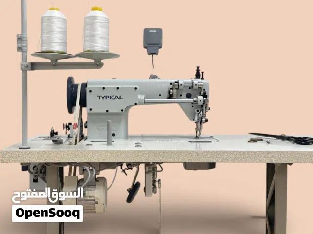 ماكينة خياطة عالية الجودة للبيع