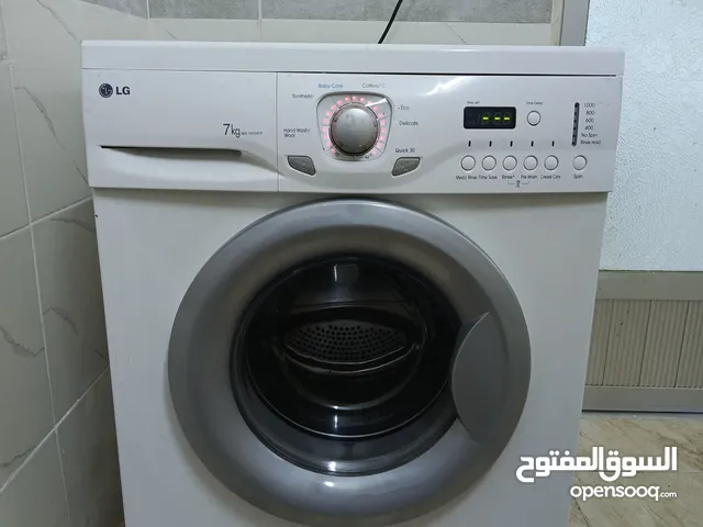 LG 7 - 8 Kg Washing Machines in Zarqa