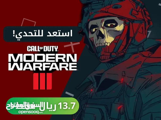 مودرن وارفير 3 اللعبة الأفضل بالنسخة العربية التواصل على الرقم بالوصف