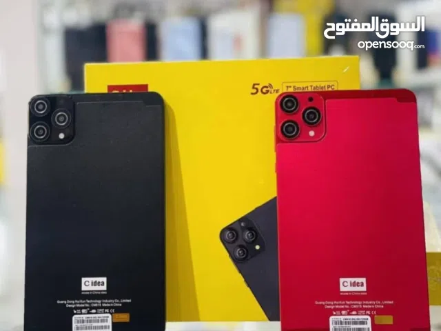 متوفر تابلت Cidea الفخامة والسعر المناسب لو تبي تابلت للقراءة والدراسة ، وللألعاب