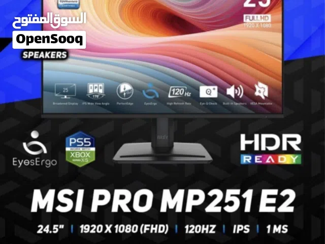 شاشة msi للبيع او للبدل