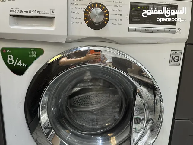 LG 7 - 8 Kg Washing Machines in Basra