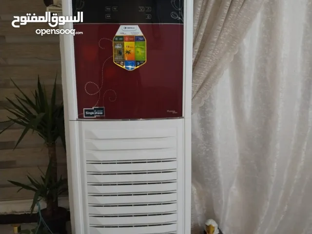 Denka 3 - 3.4 Ton AC in Basra