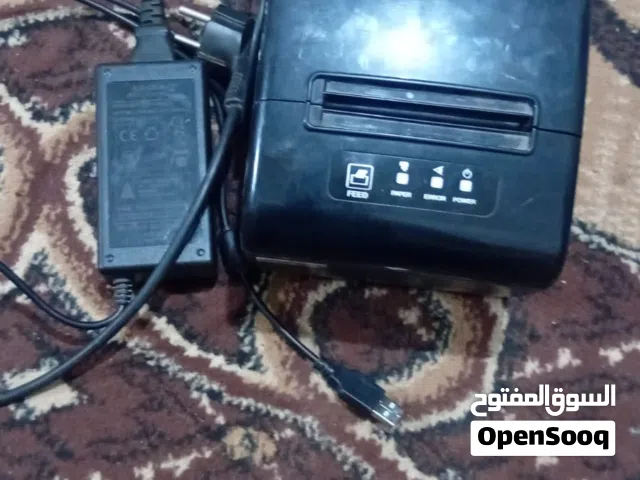 شغاله ميه ميه