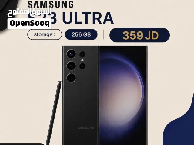 Samsung Galaxy S23 Ultra 256 GB in Amman