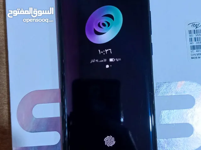 Huawei Enjoy 20 SE 256 GB in Basra