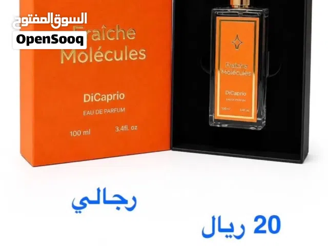 عطور سوبر ماستر