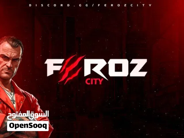 ابليستشن 5 للبيع الوصف مهم