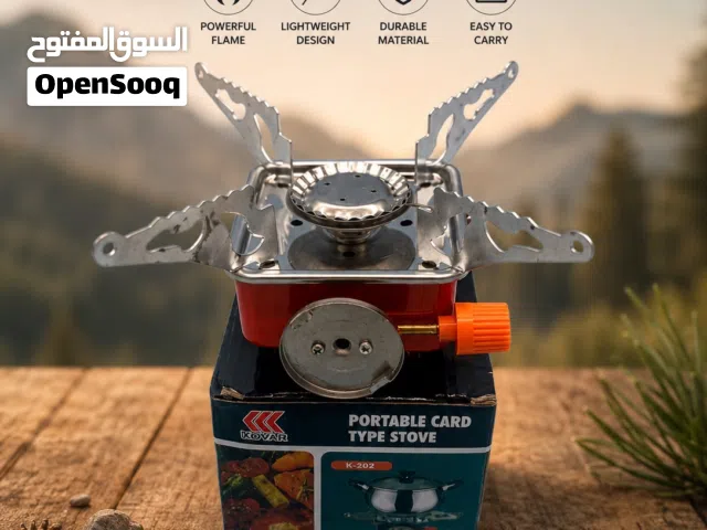 موقد تخييم محمول (Portable Card Stove)