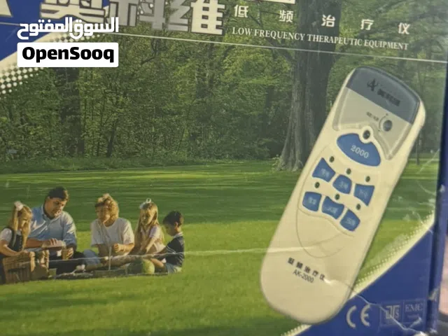 جهاز مساج كهربائي عندي هاذا وبعد وحد بيه شاشه اقرا رصف