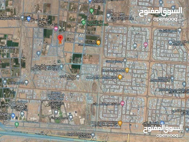 Residential Land for Sale in Muscat Halban