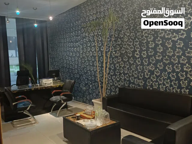 مكتب جاهز للايجار