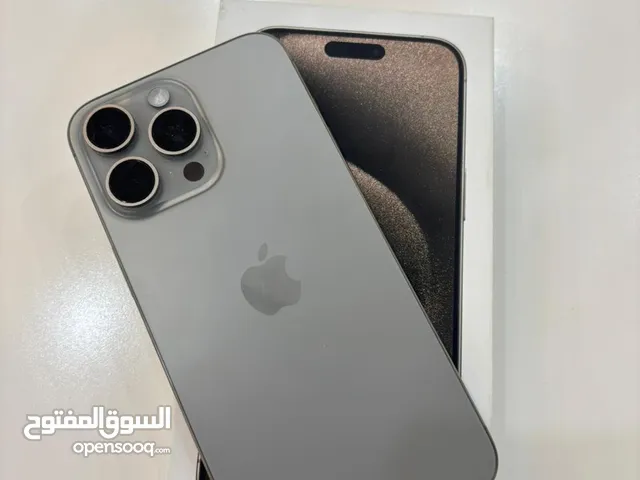 ايفون 15 برو ماكس