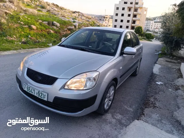 كايا برايد 2007