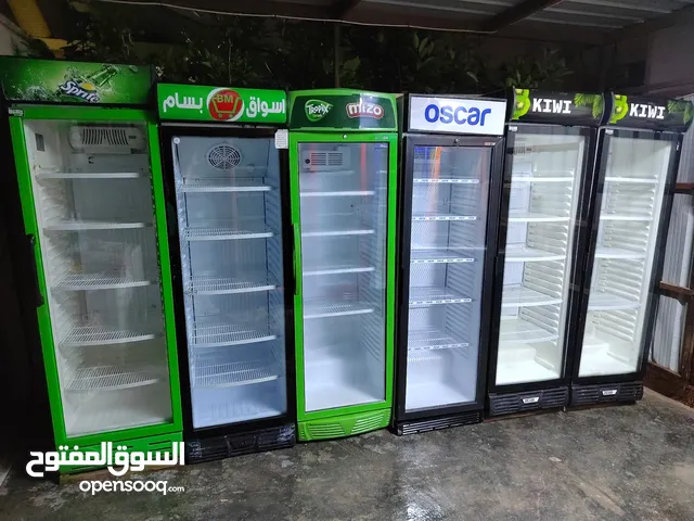 Ugur Freezers in Baghdad