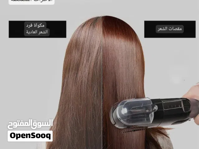 جهاز تقليم الأطراف المتقصفة – الحل المثالي لشعر صحي وناعم!