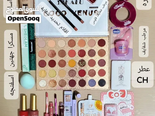 مجموعة مكياج الجميلة 061 ب8500 ر.ي.