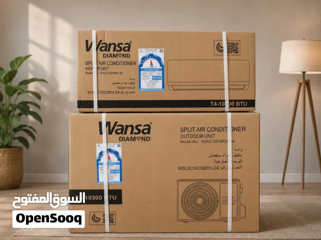 Wansa 0 - 1 Ton AC in Hawally