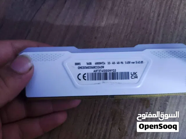رامات للبيع او مراوس