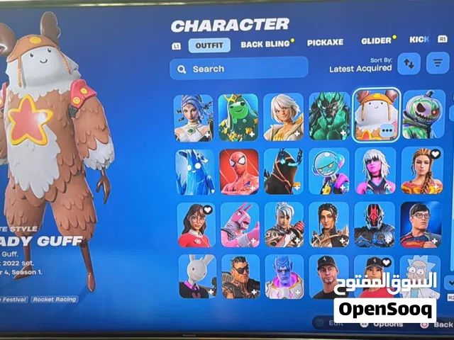 Fortnite Accounts and Characters for Sale in Amman