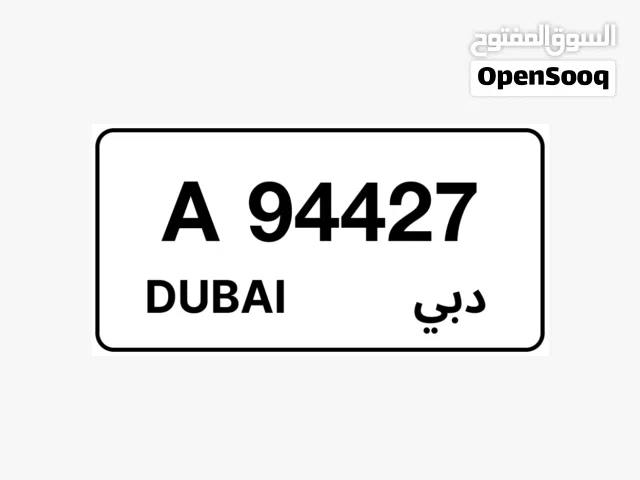ارقام اتصالات واصل بدون باقات بدون تي فواتير المطلوب بس 500 على الرقم