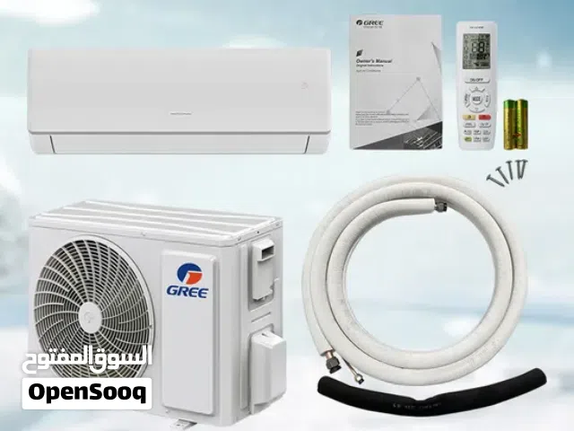 climatiseir gree 9000 btu