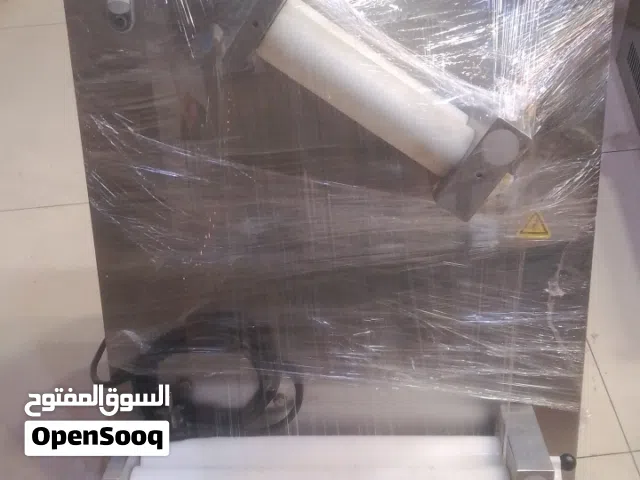 طراحة ايطالية
