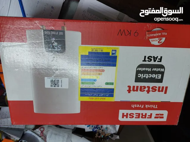 Other for sale in Alexandria