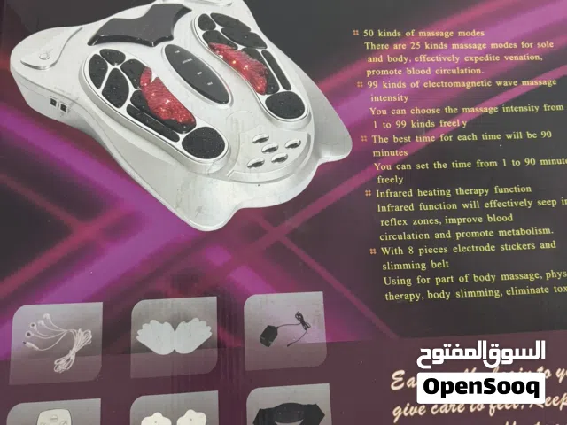 جهاز معالج جسم كامل وبل اخص ظهر