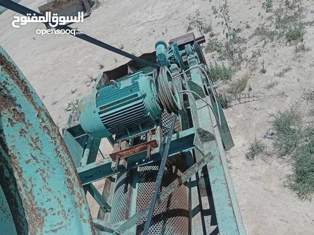 كساره رقم 450 صغيرة