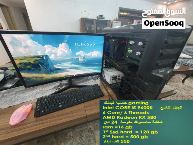 Windows Custom-built Computers for sale in Baghdad