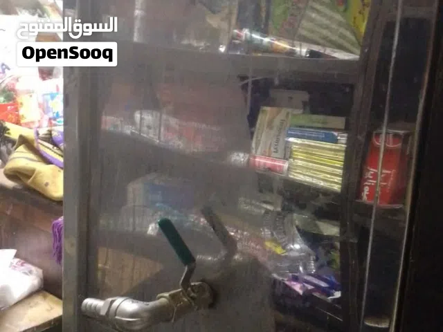 مبرد شنينه للبيع