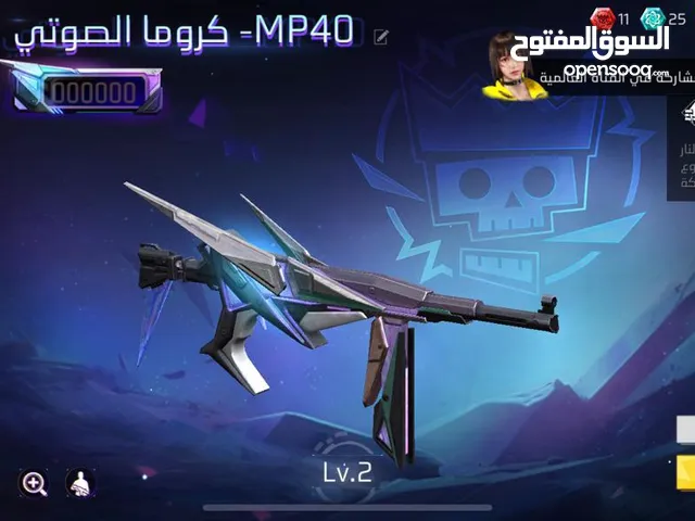 Free Fire Accounts and Characters for Sale in Al Batinah