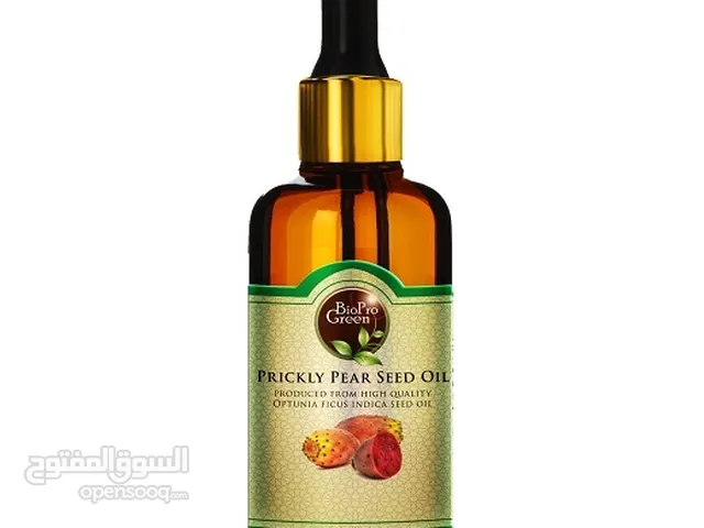 BioProGreen Premium Prickly peqr seed oil Producers in Bulk