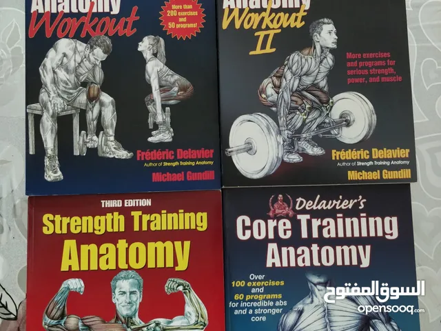 كتب طبية  و رياضية جديدة و مستعملة للبيع-  Medical and sport books for sale-