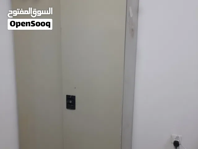 أغراض منزلية بأقل الأسعار لسرعة البيع في الغبرة