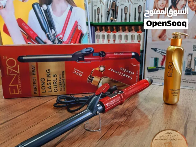 فير شعر عريض 980 حراره + سيروم ENZO لعمل الشعر ويفي لولبي مجعد الشعر كيرلي الشعر