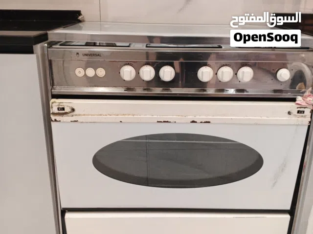 فرع غاز للبيع