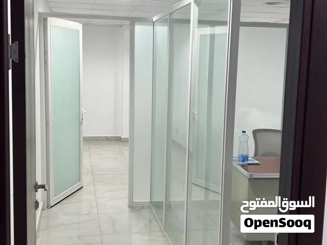 للايجار مكاتب تجارية في العاصمة