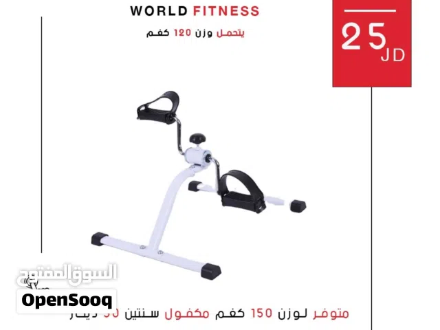 ميني بايك مانيوال أصلي  دراجة رياضية صغيرة للتمارين المنزلية وتقوية عضلات الأرجل والذراعين