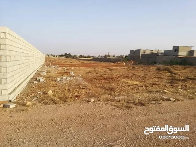 Commercial Land for Sale in Benghazi Boatni