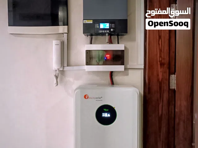 فني كهربائي ( صناعي . منزلي . طاقة شمسية )