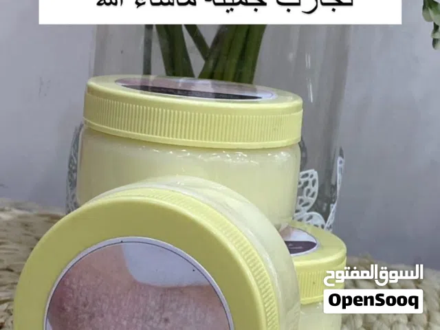 كريم الأكزيما والصدفية