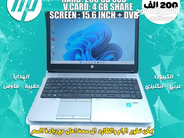 لابتوب Hp اتش بي الجيل الرابع بالة امريكي