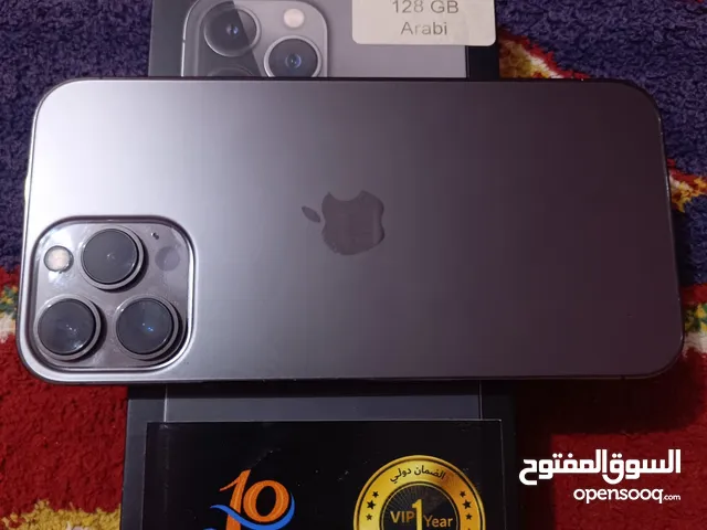 Apple iPhone 13 Pro Max 128 GB in Basra