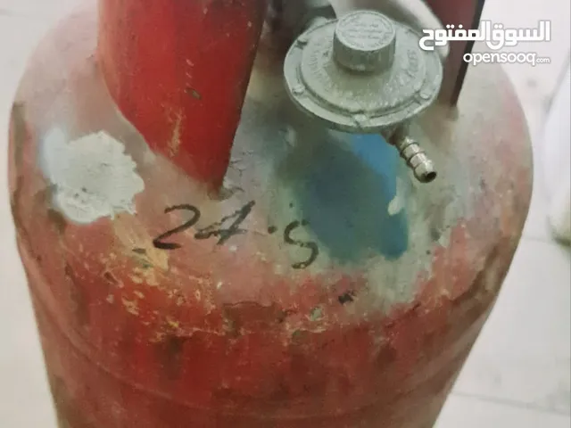 Cylinder for sale filled