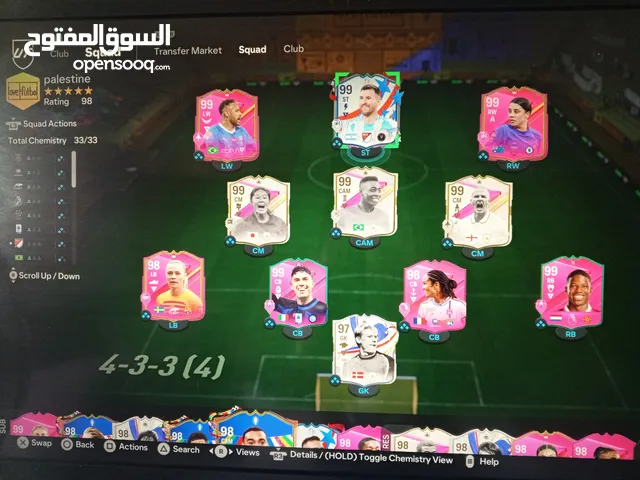 Fifa Accounts and Characters for Sale in Amman