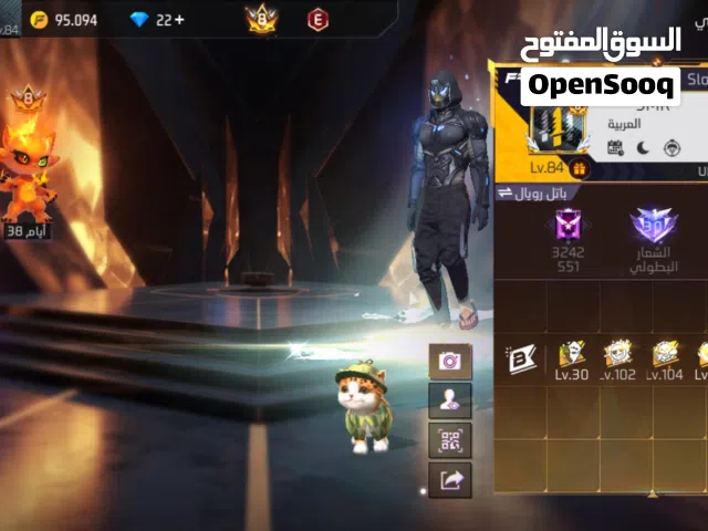 Free Fire Accounts and Characters for Sale in Amman