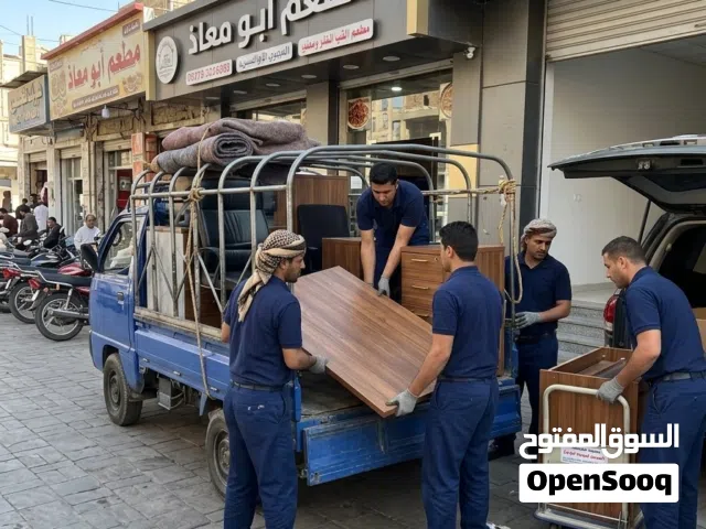الإتقان للنقل والتركيب – نقل، فك، تركيب باحتراف داخل صنعاء