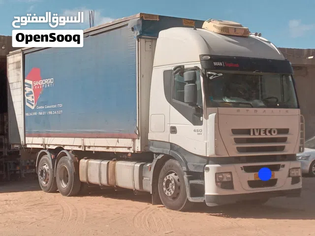 افيكو خفاش 450 ستائر